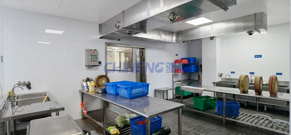 中央廚房是什么意思？