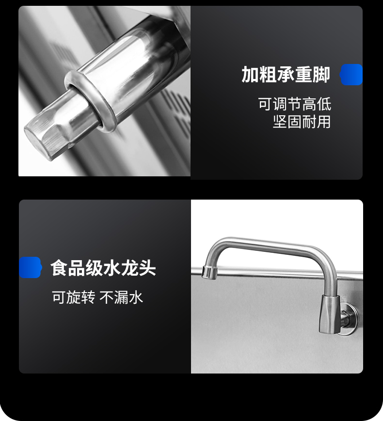 單頭大炒爐細節(jié)展示