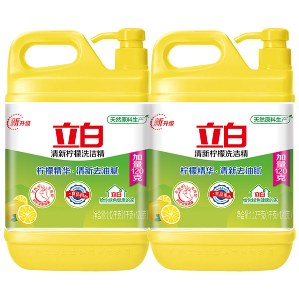 商用洗碗機(jī)的洗滌劑和洗潔精有什么區(qū)別？